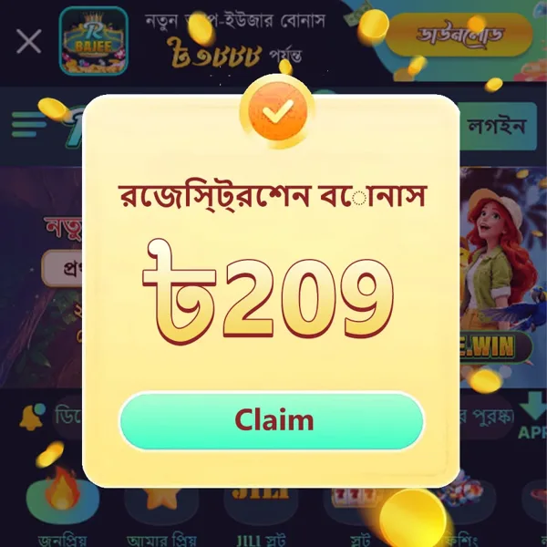 BAJEE Game Online Resmi 2026