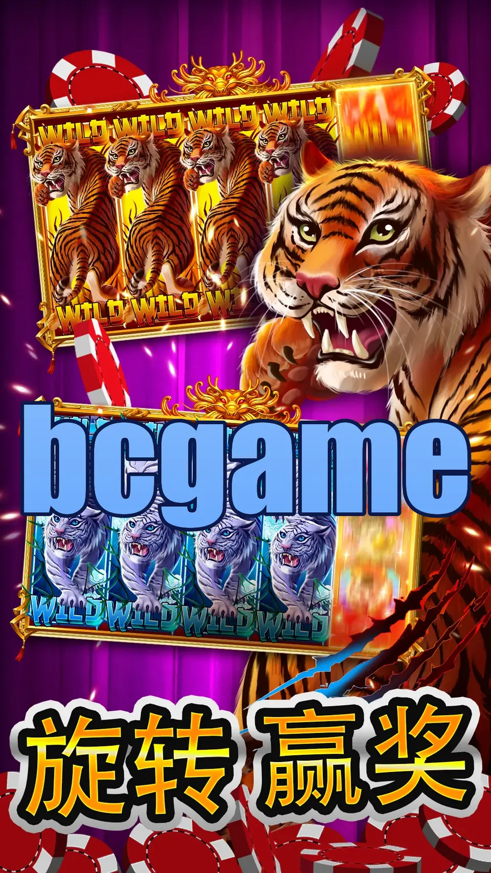 bcgame APK